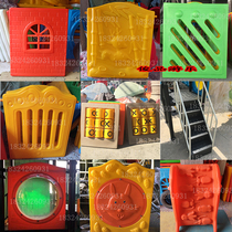 Kindergarten little doctor combination outdoor single and double plastic slide slide door plate bezel accessories fastener childrens stairs