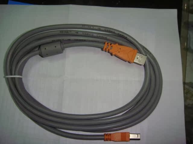 Rallonge USB - Ref 436261 Image 16