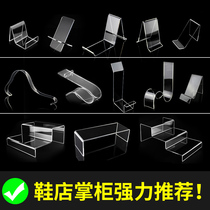 Transparent Acrylic Shoe toshop specializes in adult temperament shoe holder placement with female stents Sub-exhibition Mobile Phone Easy Custom