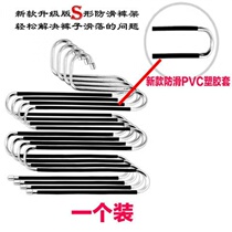 Multifunctional trouser rack telescopic magic hanger home folding mobile trouser clip wardrobe storage hanging pants rack artifact RS