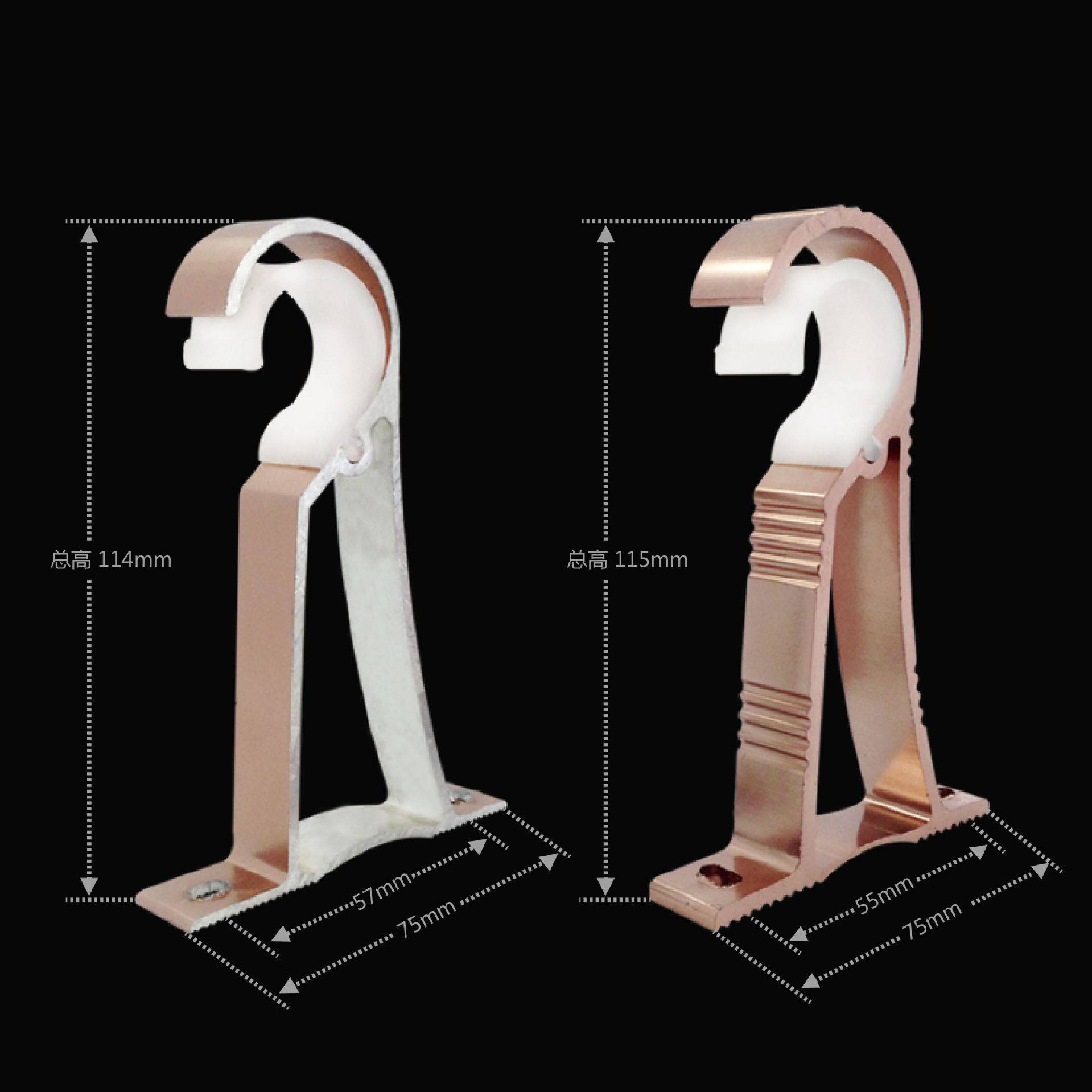 Window curtain rod bracket Roman rod base aluminum alloy material supports white single-pole bracket telescopic pole bracket-Taobao