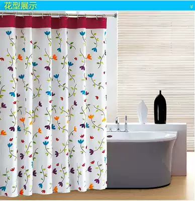 Bathroom warm partition window thickened polyester fiber shower curtain bathroom powder room shower curtain curtain curtain with lead pendant gift ring
