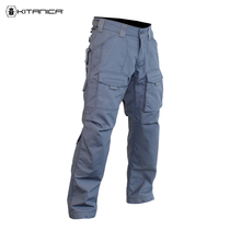 KITANICA Scarab Ranger ASP mens trousers overalls outdoor tear-resistant wear-resistant military fans hiking