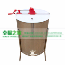 Export-type 4-frame stainless steel honey machine seamless welding thickened mirror bracket flow honey mouth integration