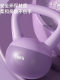 Soft Kettlebell for Women's Body Shaping, Home Fitness, Fat Reduction, Butt Lift, Dumbbell, Yoga, Overall Weight Loss, Unisex