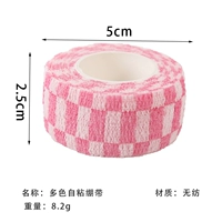 Красная коробка