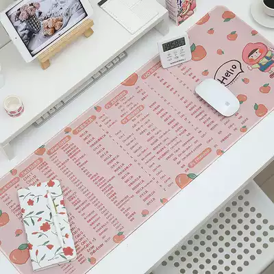 ps shortcut office software Daquan mouse pad computer keyboard cad desktop office big table pad excel