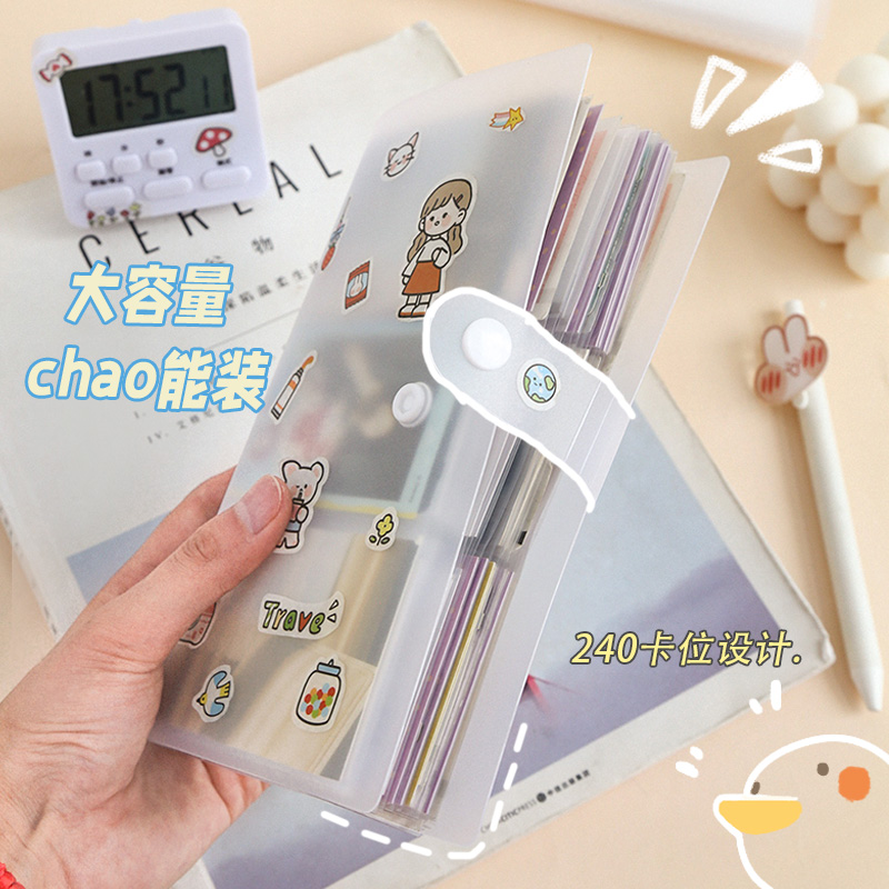 3-inch selfie photo album This photo contained a postcard sticker movie ticket card book card to commemorate the small card movie set-Taobao