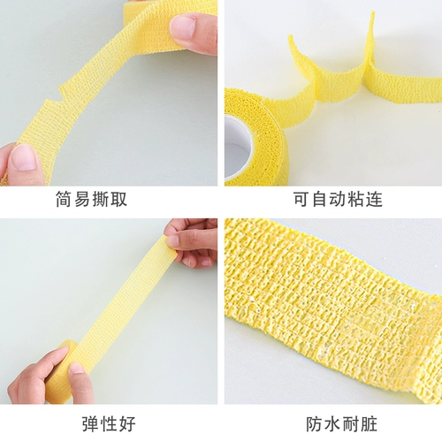 Защита пальцев для школьников для письма, эластичная повязка, милый крем для рук, обучающая лента