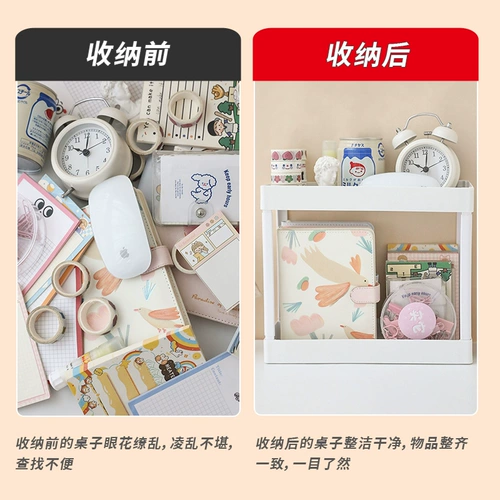 Двойной слой на рабочем столе узко -длинный длинный стиль рабочий стол