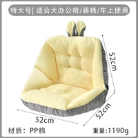 Макарон Желтый Специальный большой большой