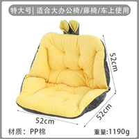 Очень большая подушка