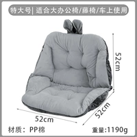 Очень большая подушка