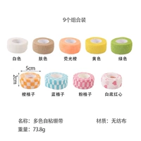 9 комбинаций оснащены вероятностью получить тот же цвет