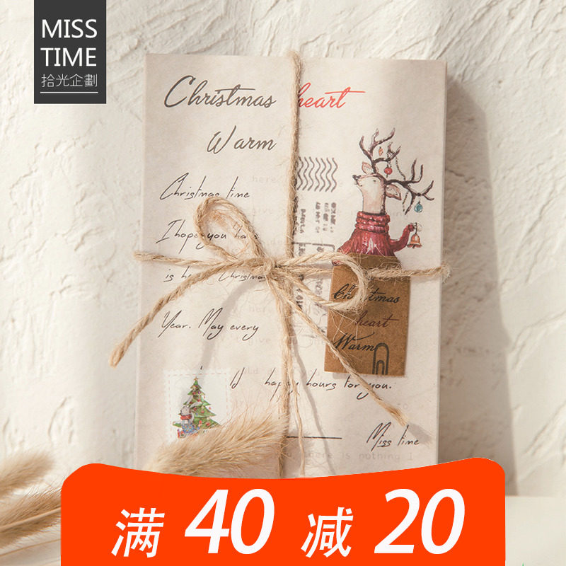 Creative stationery Merry Christmas warm color Christmas English postcard Santa Claus greeting card card Christmas gift