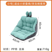 Льняная синяя труба