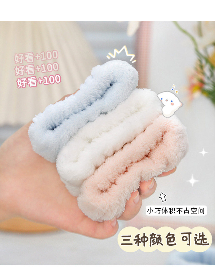 【中国直邮】E-life爱生活 洗脸手腕带 胳膊袖口防湿袖 蓝色2个装