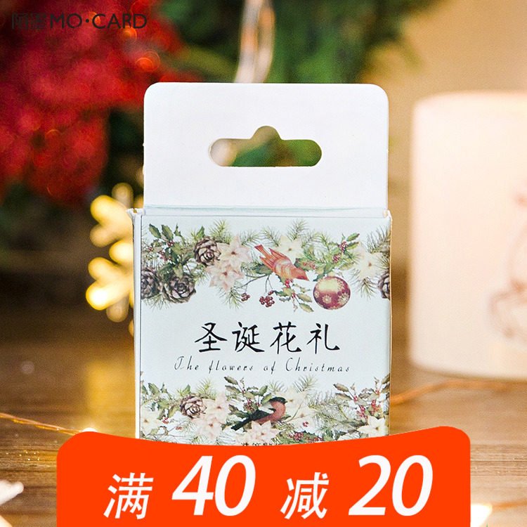 Korean version of boxed with stickers for Christmas floral gift handbooks Decorative Stickers-Decorative Sticker closure with 45 pieces