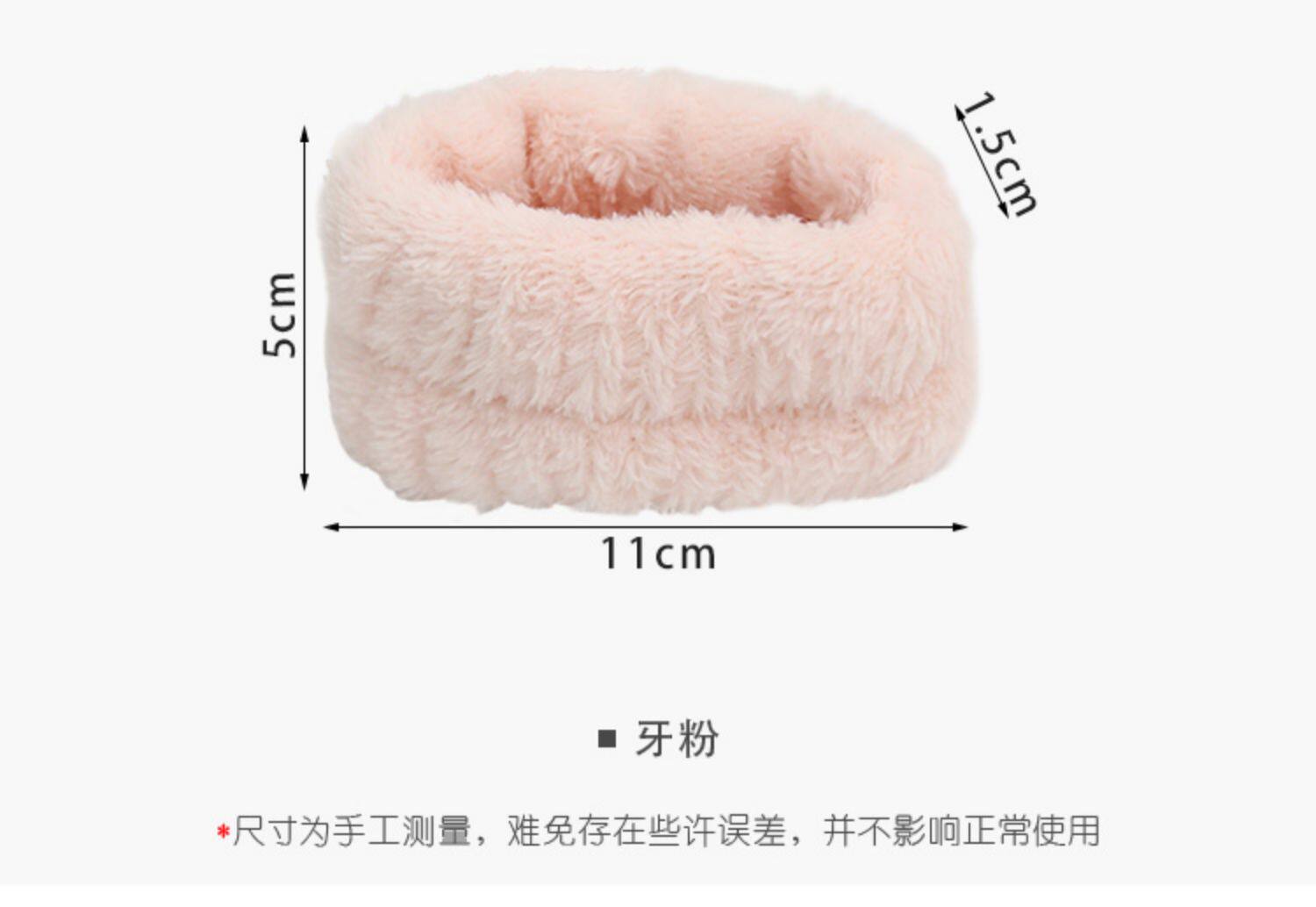 【中国直邮】E-life爱生活 洗脸手腕带 胳膊袖口防湿袖 蓝色2个装