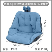 Очень большая подушка