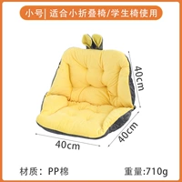 Маленькая подушка