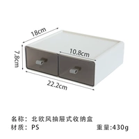 R2395 (двойной)