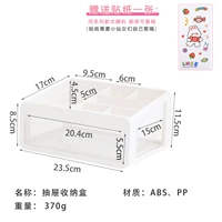 Средний номер 292 Отправить наклейки