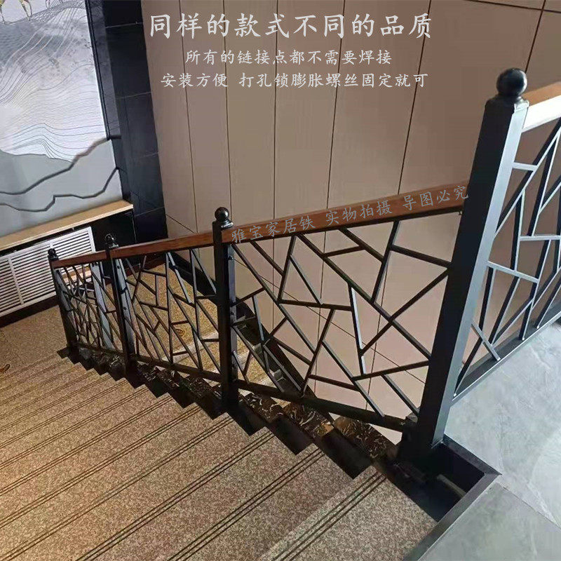 Simple Iron Art Balcony Guardrails Solid Wood Stairway Armrest Outdoor Fencing Villa fence loft Floating Window Railing column