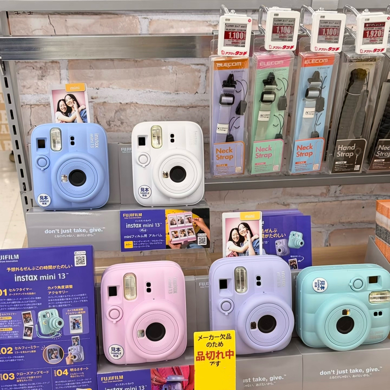 Fujifilm/Fuji Instax Mini13 Instant Camera Mini12 Upgraded Version