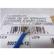 Imported Panduit six types of cable PUC6004BU-FE TX6000 CM 75C 4P 23AWG