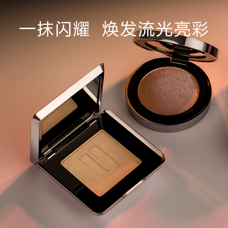Unny High-Light Face Lighting Flash Eye Shadow Ginger High-Light Disk Potato Mud High-Light Powder Pie Students
