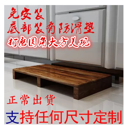Solid wood foot pedal cushions footrest stool plate footrest stool step balcony heightening rack children's kitchen bathroom anti-slip mat