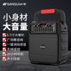 Shanshui Square Dance Audio Bluetooth Outdoor Large Volume K Song High Power Sound Subwoofer Outdoor Dedicated