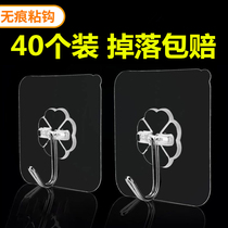 Hook Sub-No-Punch-Free Nail-Free Hook Sticked Powerful Viscose Suction Cup Wall-mounted Bathroom Kitchen Wall Clothing Hook Stick Hook