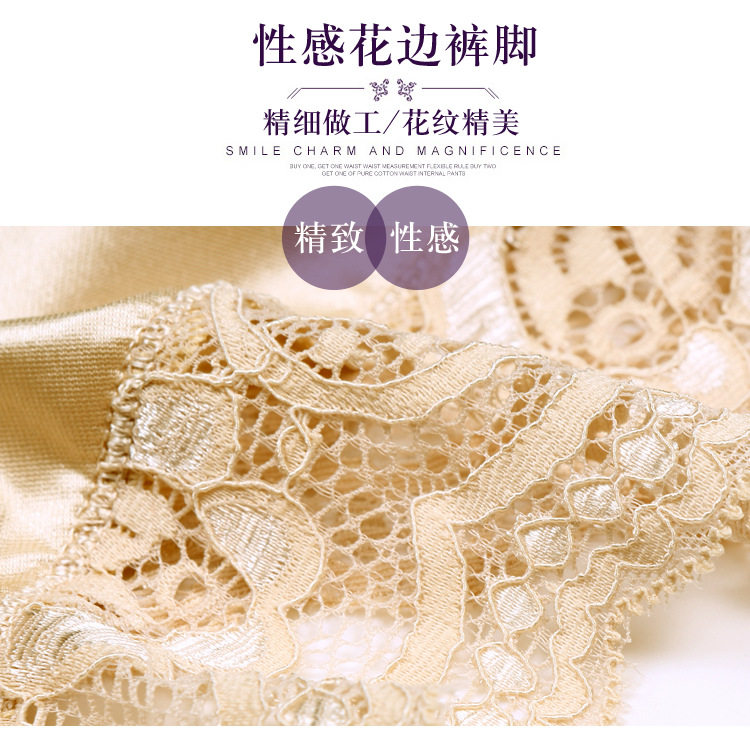 Sous-vêtement minceur simple en coton - Ref 692938 Image 9