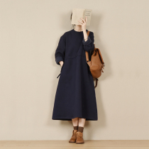 Produced by two people LRCP ) Its just blue-the clothes of the stars ) Round neck fleece loose dress Special