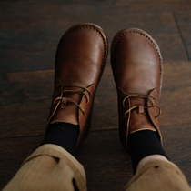 Two by LRCP ) Naturally Loved ) Rustic Flat Leather Boots