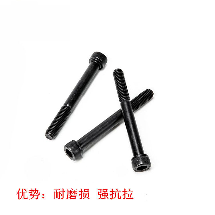 12 9 grade high strength inner hexagonal screw screw cylindrical head cup head M8 * 1 25 tooth distance 10 20-120