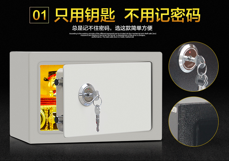 20 khóa cơ khí an toàn cho gia đình Tất cả giường nhỏ bằng thép nhỏ vào tường tủ sắt mini đựng tiền