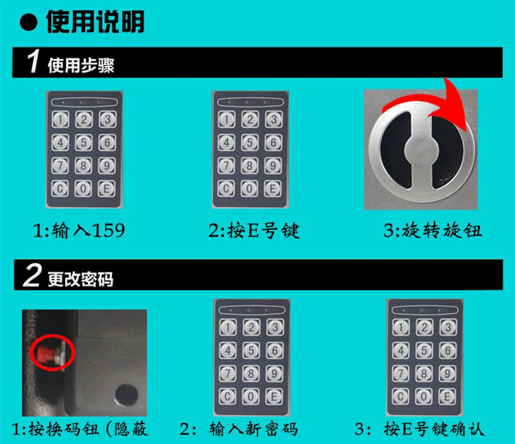 17E tất cả thép nhỏ tường nhà văn phòng khóa mật khẩu điện tử an toàn mini an toàn an toàn hộp ký gửi - Két an toàn mua bán két sắt