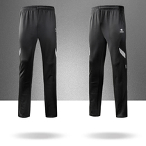 Promotion of new high quality table tennis men and women sports trousers tennis badminton training competition trousers quick dry