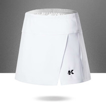 New badminton pants skirt women thin breathable anti-light fast-drying sweat Ping-Pong tennis suit sports skirt summer