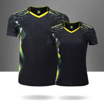 Customized gas volleyball suit suit team uniform group purchase student competition training badminton sportswear short sleeve jacket printing