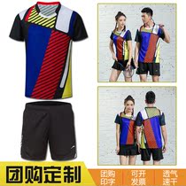 Summer badminton suit men and women short sleeve sports quick-drying jersey culottes custom table tennis suit printing