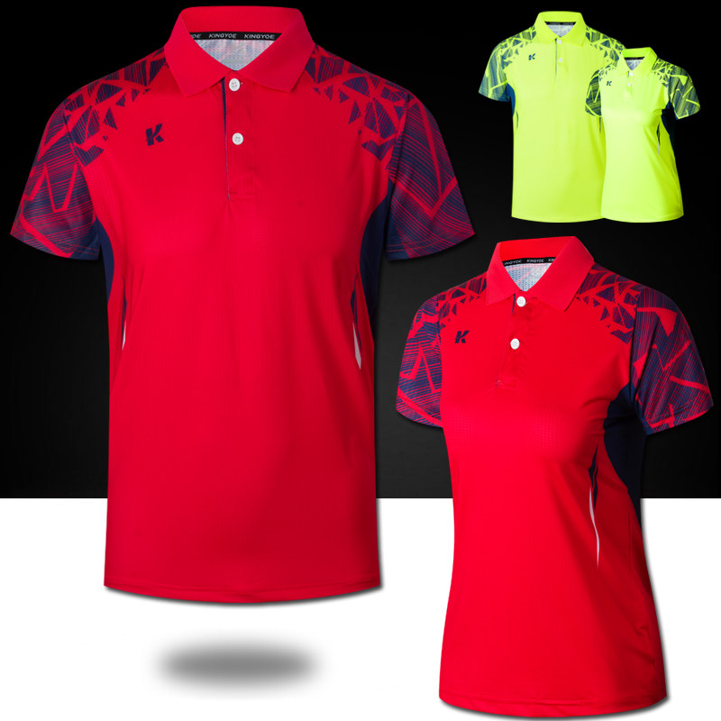 New table tennis training suit short-sleeved suit quick-drying air badminton suit men's and women's game sports jersey printing