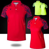 New table tennis training suit short sleeve set quick-drying breathable badminton uniform mens and womens sports jersey printing