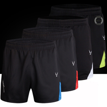 New mens and womens badminton pants summer thin quick dry breathable running fitness short pants loose and comfortable