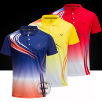 2020 new table tennis suit men and women competition clothing quick-drying sweat-absorbing Group buy printed table tennis sportswear