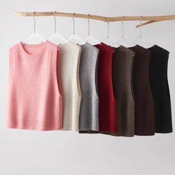 Color dot yarn straight loose seamless vest 24 autumn