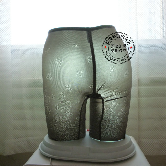 body amincissant - Ref 686691 Image 8
